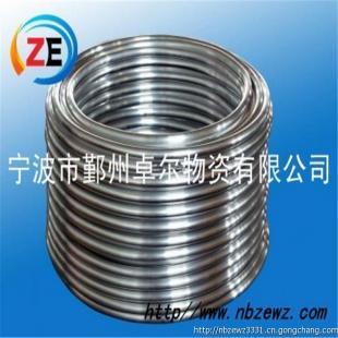 卓尔批发进口铝板2A16铝合金;工业纯铝;有色金属_冶金矿产_世界工厂网
