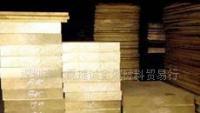 普通黄铜C2300 C2400板材棒材卷料线材管材[供应]_有色金属合金_世界工厂网中国产品信息库