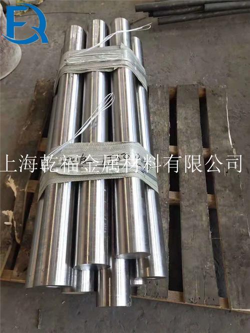 有色金属合金 现代工业的“超级配方”