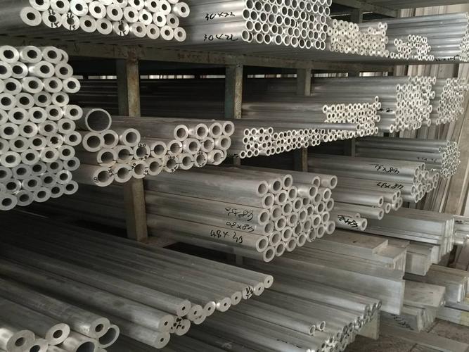 建材与装饰材料 建筑有色金属 其他金属合金及加工材 7075