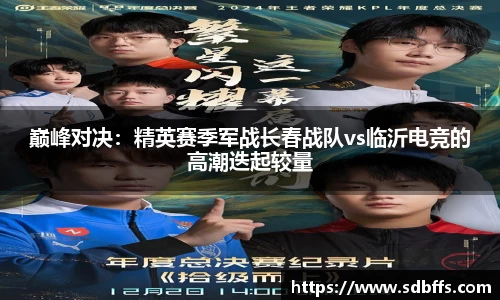 永盈彩票平台