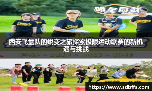 永盈彩票平台