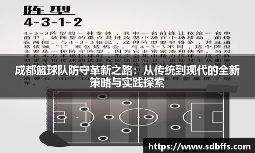 永盈彩票官网