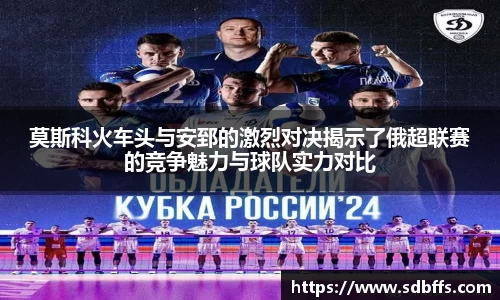 永盈彩票公司