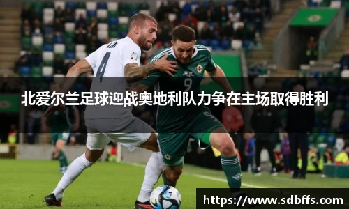 永盈彩票平台