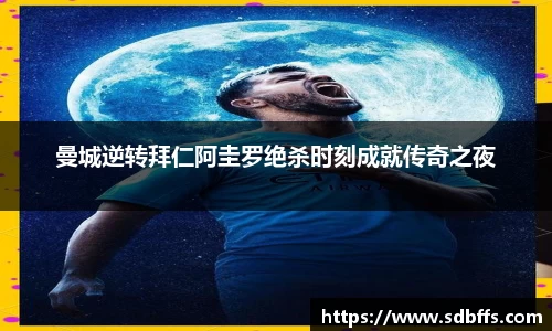 永盈彩票官网
