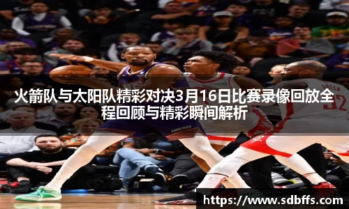 永盈彩票公司