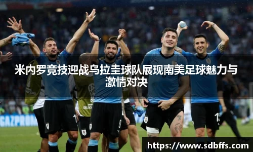 永盈彩票公司