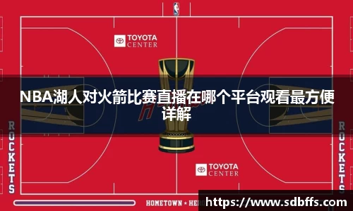 永盈彩票公司
